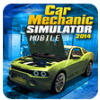 Car Mechanic Simulator 2014(ģ2014׿)