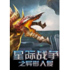 �Ǽ�ս�������������޽����ʯ���԰�