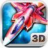 �׵�3D������Х���ޱ�ʯ��3.3.0 ��׿��