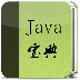 java���䰲׿��
