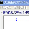 �켣�������ִ���������