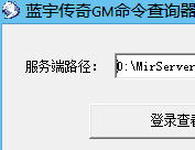 gm鿴1.0 ɫ