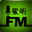 ����FM