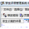 ѧϵͳѰ
