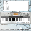 nbpianoIPX