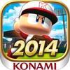 ְҵ������TOUCH2014