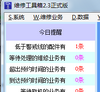 ά�޹�����