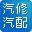 ˸�����޵�