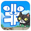 ��è���뺺����