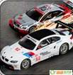 Car Racing V1(V1)