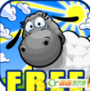 Clouds & Sheep(�ƺ�����)