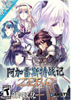 ������˹��ս��zero���İ�
