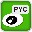 PYC�ļ��Ķ���