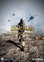 ս��籩 �����ⰲװӲ�̰�