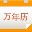 �����л�������v1.1.0.5 �ٷ����°�