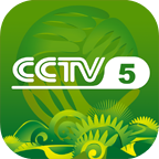 2016ŷޱֱcctv5