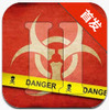 Dead Bunker 2 HD(�����ﱤ2)
