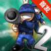 Great Little War Game 2(СС��ս��2���԰�)