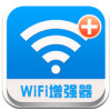 wifiźǿ԰