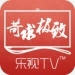 �ֿ�����TV��
