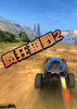 ���ԽҰ2