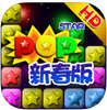 ios��������2015�´���浵