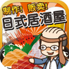 ��ʽ�Ӿ��ݴ���