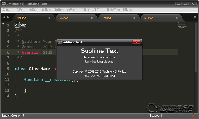 Reg txt. Sublime text. Sublime text 3. Сублайм текст. Sublime text php.