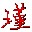��ǹӢ��誸縨��
