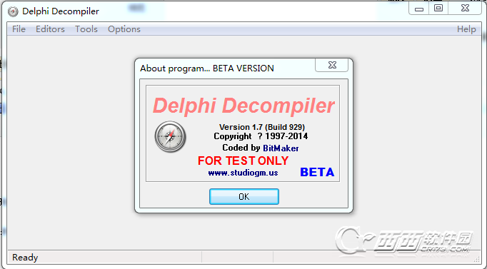 Apk decompiler. Декомпиляция exe DELPHI. Build DELPHI Decompiler.