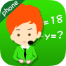 c(din)apk