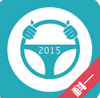 2015���տ��Կ�Ŀһapp