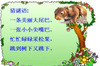 ����PPT�μ�����ģ��