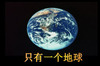�˽̰����ġ�ֻ��һ������ѧϰ�μ�PPTģ��