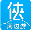 �����ܱ���app
