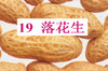 �仨�����ѧϰ�μ�PPTģ��