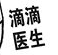 �ε�ҽ�����԰�