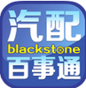 �������ͨapp