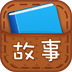 ���¿ڴ�����app