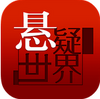 ��������(ͼ���Ķ�)app