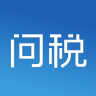 ��˰(˰��֪ʶ�ʴ�����)