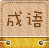 ����ѧ���ﶯ����app
