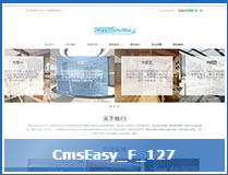 CmsEasy易通html5高档家居网站模板