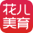 ��������apk