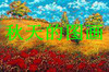 �˽̰����ġ������ͼ�����μ�PPTģ��