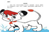 СѧӢ���ҵĹ� my dog���ķ���ģ��