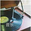 ����ʱ���(�˸��������)app