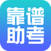 ��������-ְ�Ƽ�������