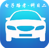 ����·����Ŀ��(��Ŀ������)app