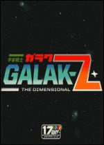 Galak-Z:ά pc